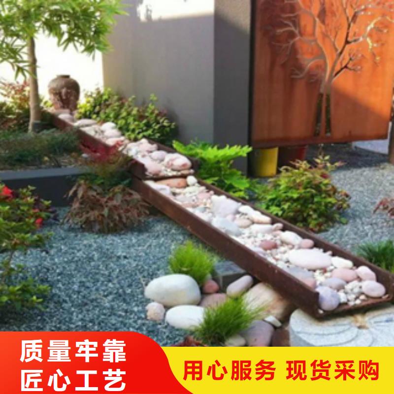 耐候钢板景墙切割