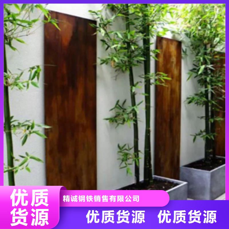 耐候板树池挡板找天津精诚