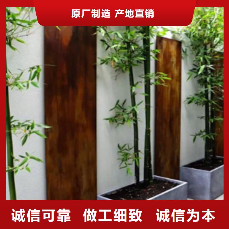 耐候板现货耐候板生锈