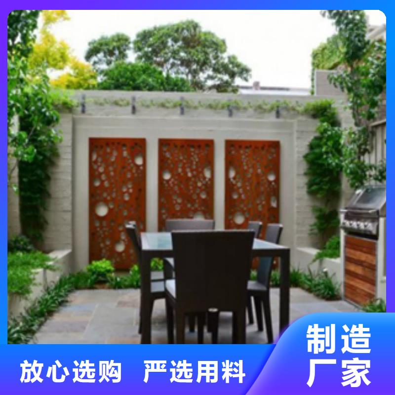 5mm耐候钢集装箱