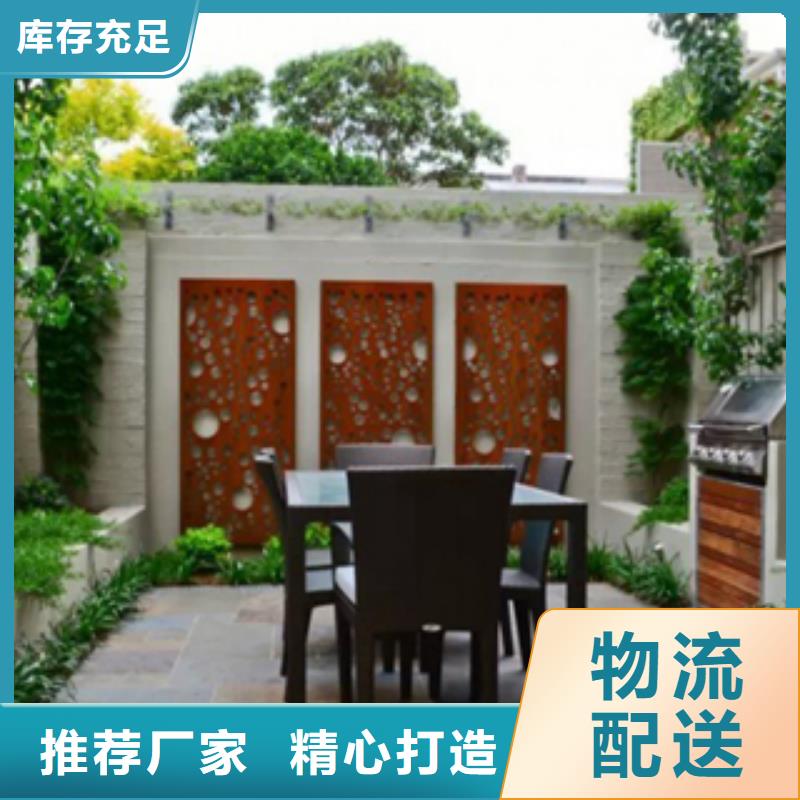 耐候板树池挡板找天津精诚