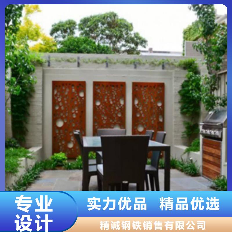 耐候钢耐候板加工雕塑