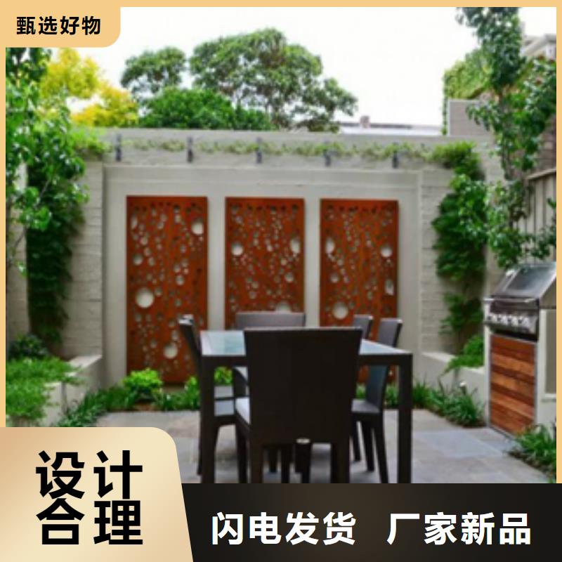 耐候板现货耐候板生锈