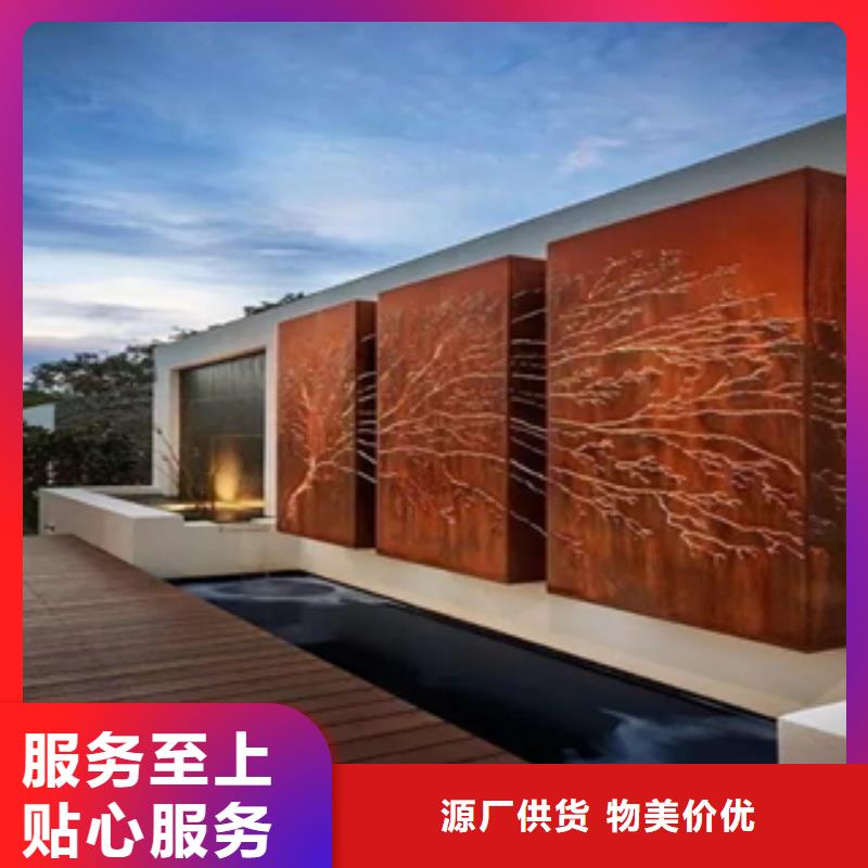 锈钢板幕墙板