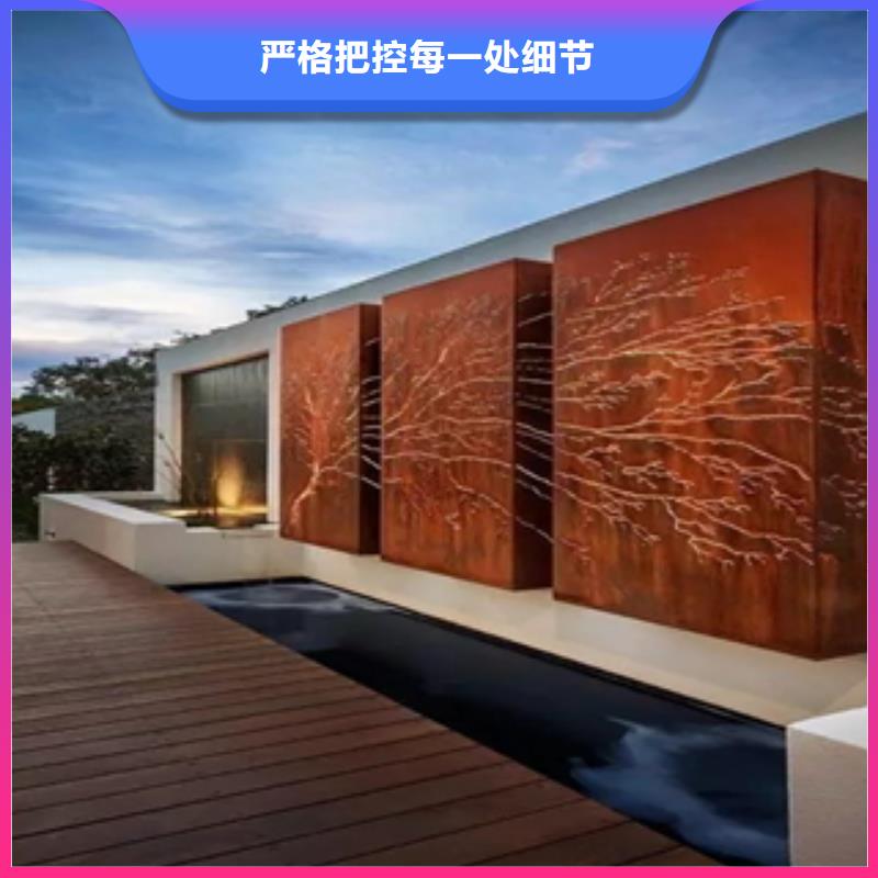 耐候板树池挡板找天津精诚