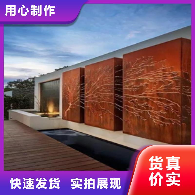1耐候钢现货用好材做好产品