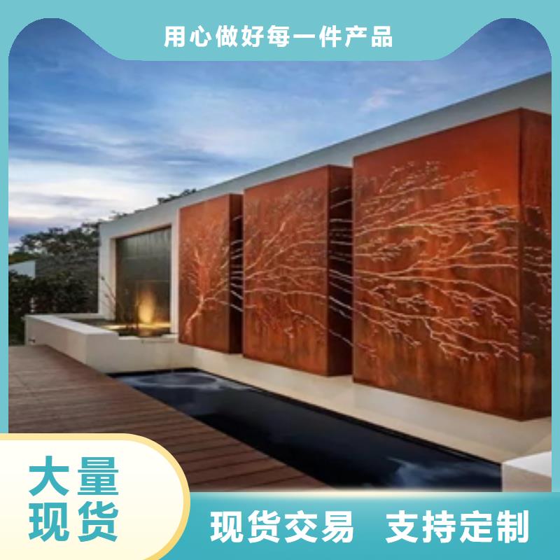 5mm耐候钢集装箱