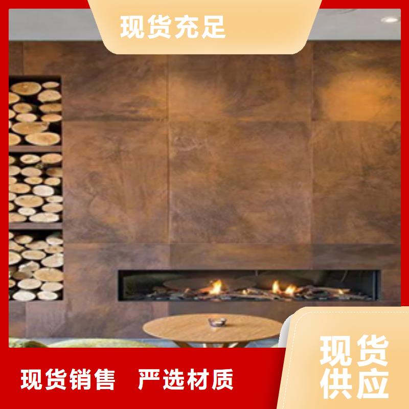 耐候钢板除锈生锈加工