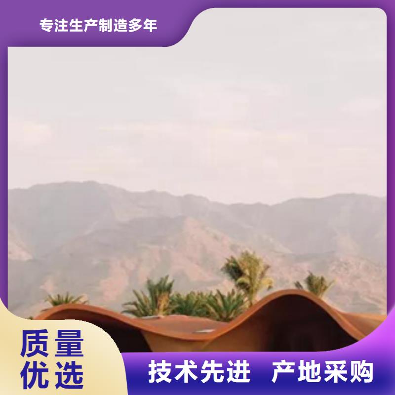 锈钢板现货专业定制