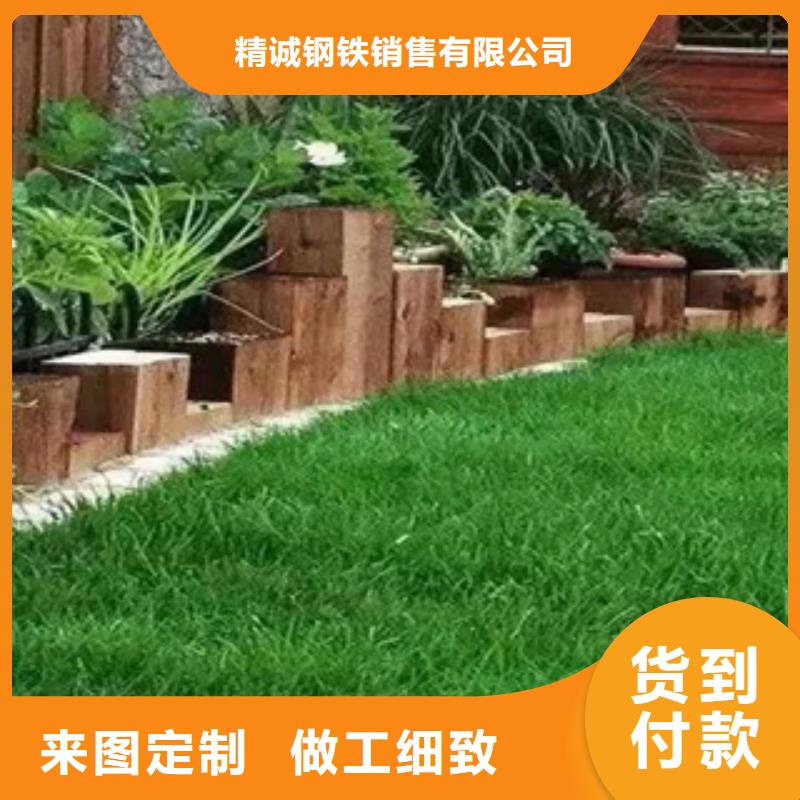 耐候钢板型号规格是什么