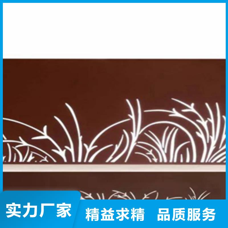 耐候钢板厂家现货