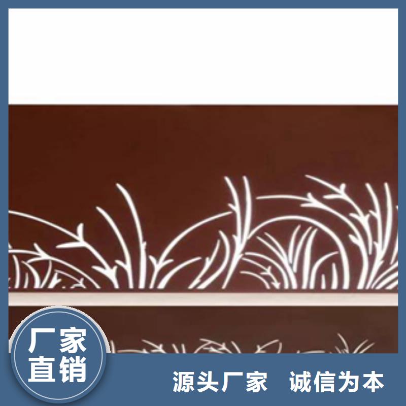 耐候钢现货立体字雕刻