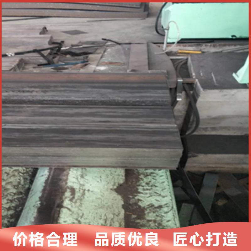 耐候钢板厂家现货