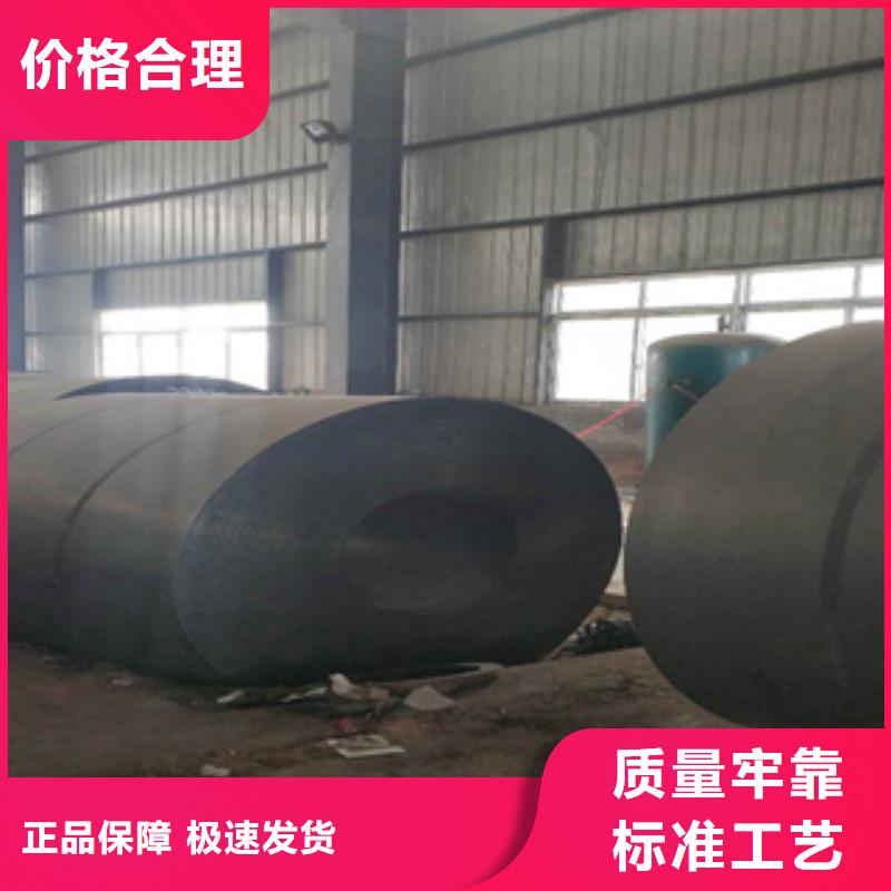 锈钢板现货专业定制