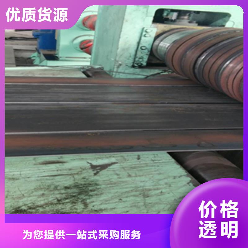 耐候钢板型号规格是什么