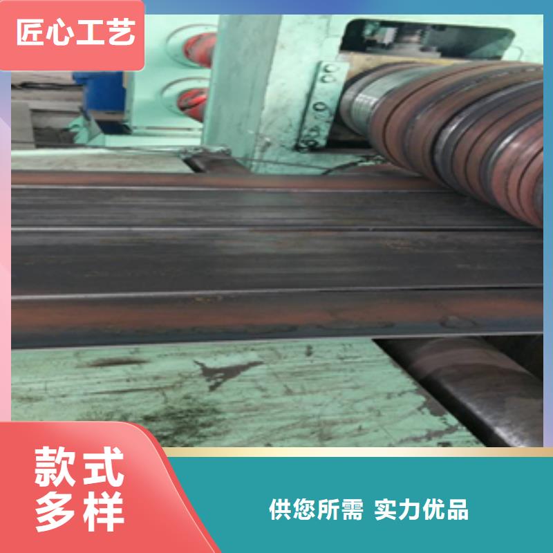 耐候钢价格