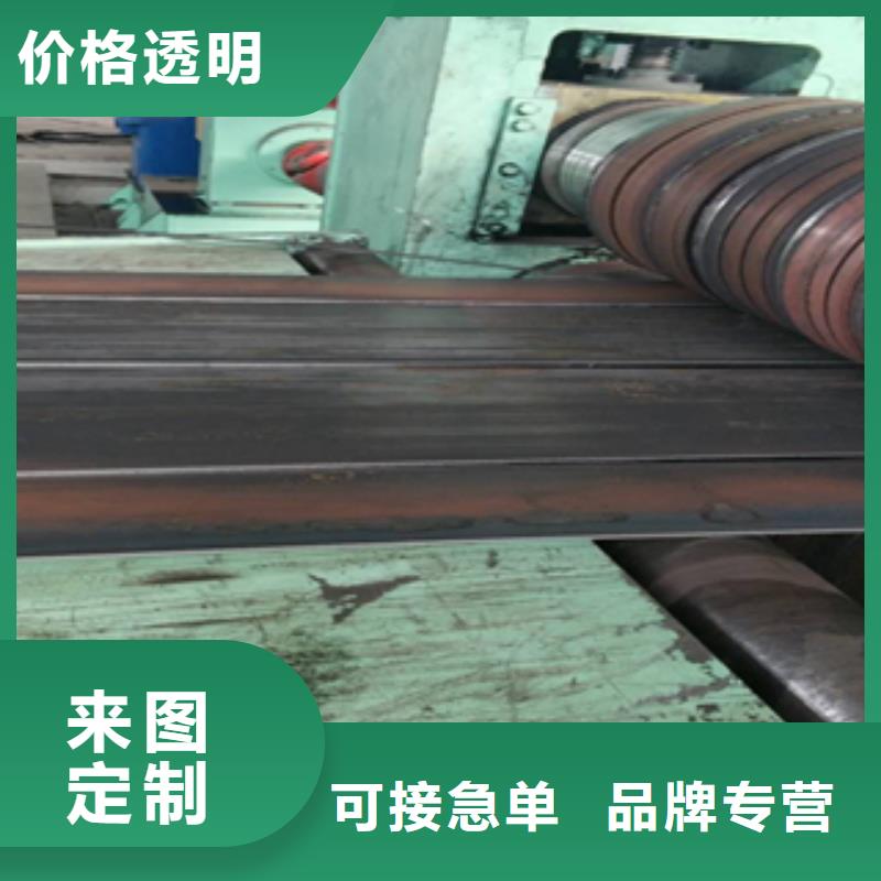 耐候钢板除锈生锈加工
