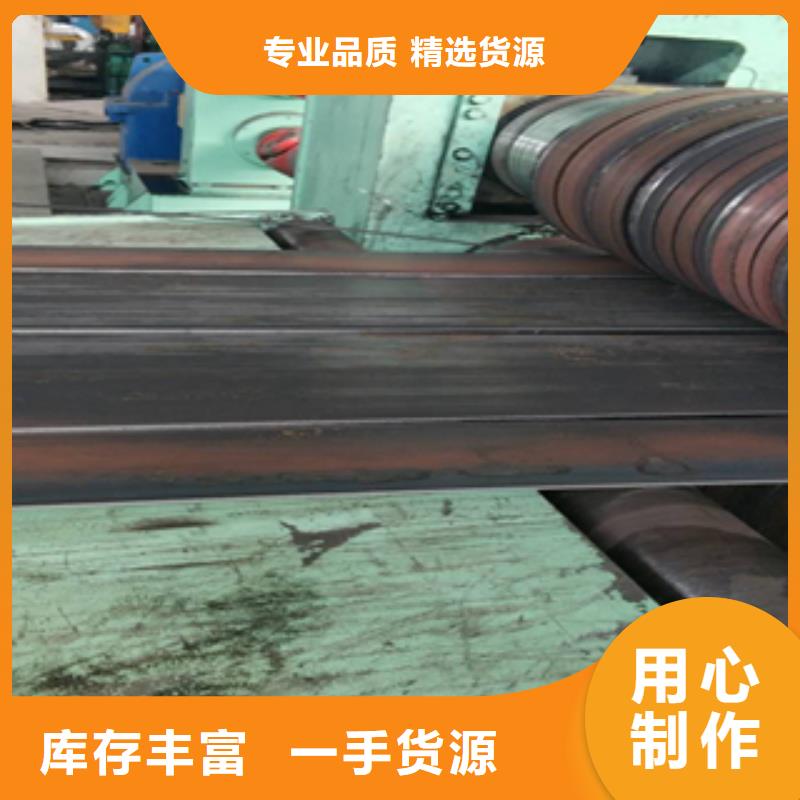 耐候钢价格