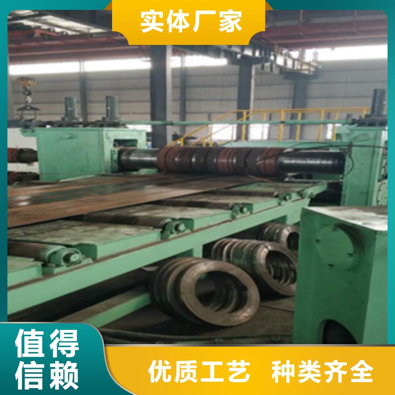 锈钢板现货专业定制
