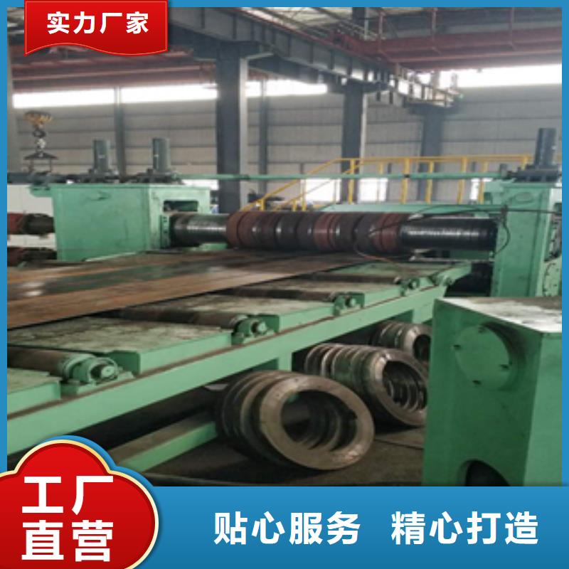耐候钢价格