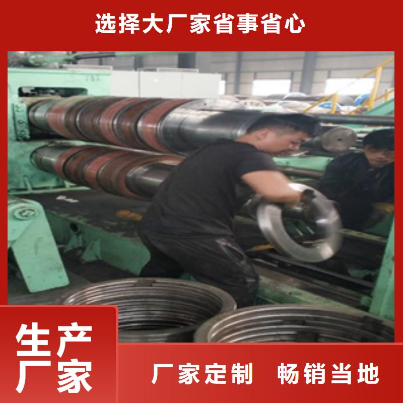 耐候钢价格
