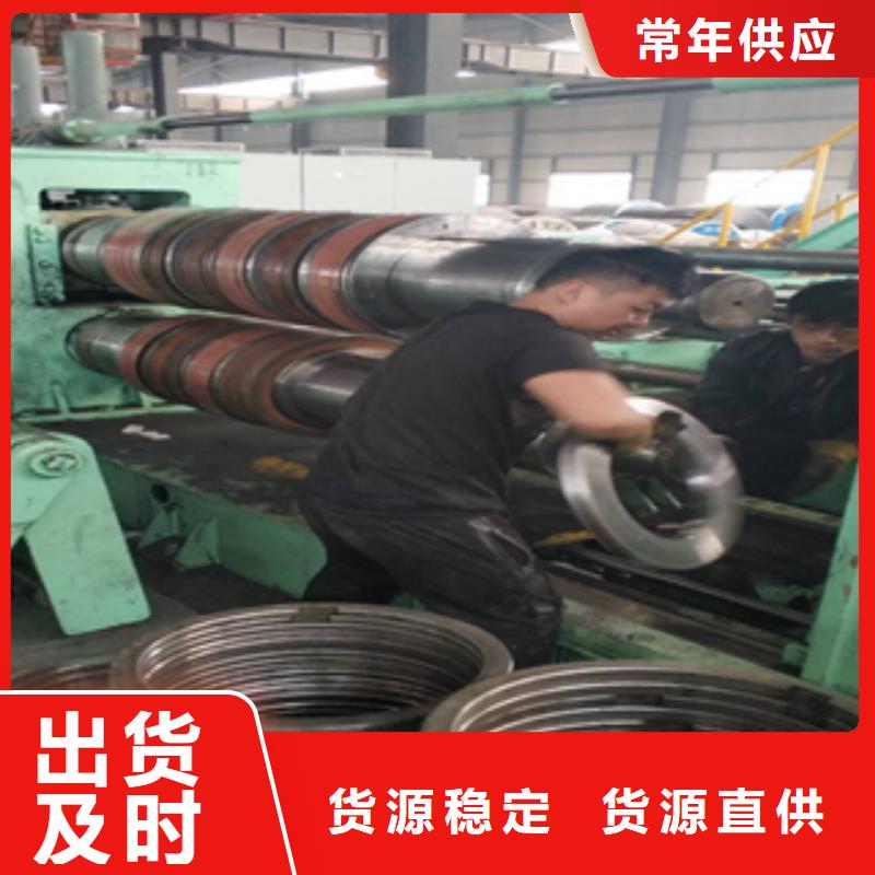 耐候钢板型号规格是什么