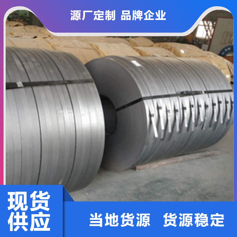 耐候钢价格