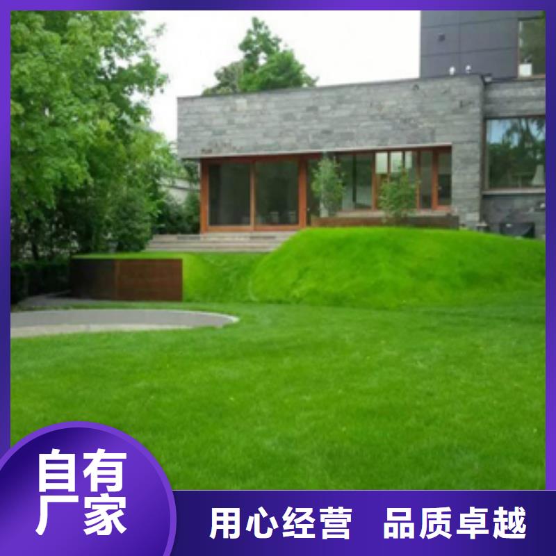 耐候板加工研究