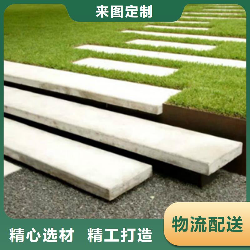 耐候板钢板现货