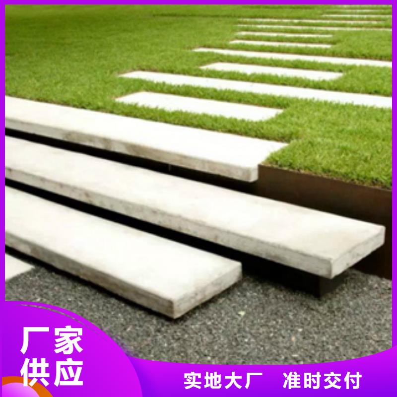 耐候钢矩形管优质批发商