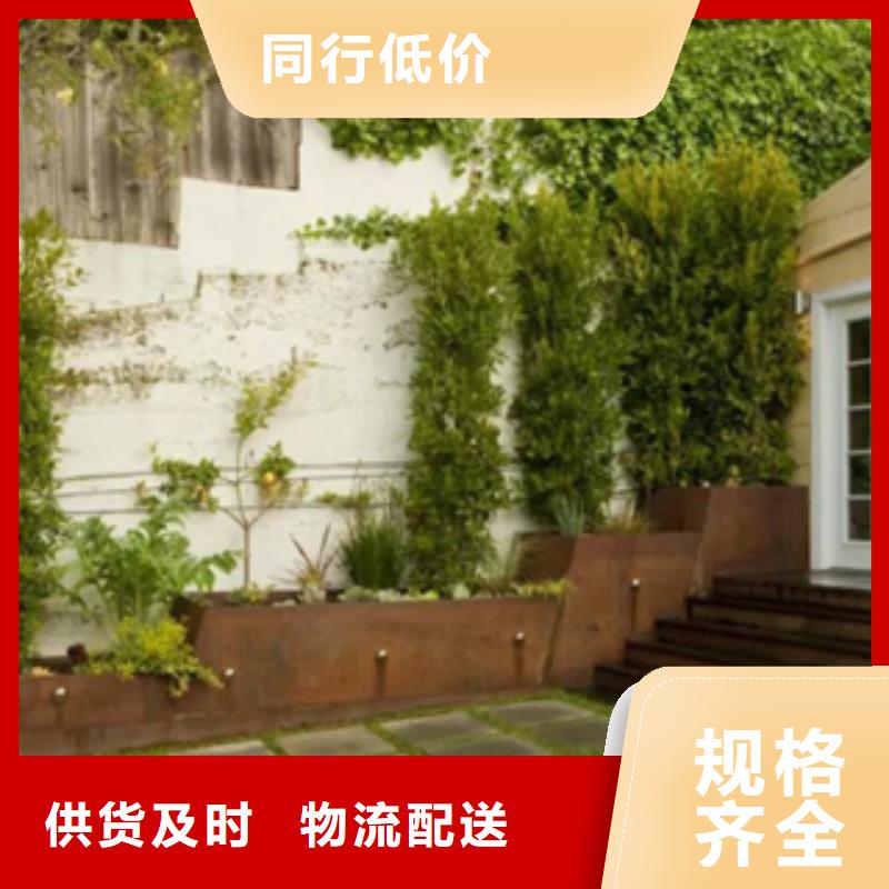 耐候钢现货耐候板景墙定制