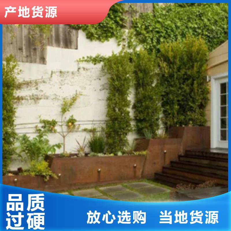 耐候钢板现货耐候钢厚度规格