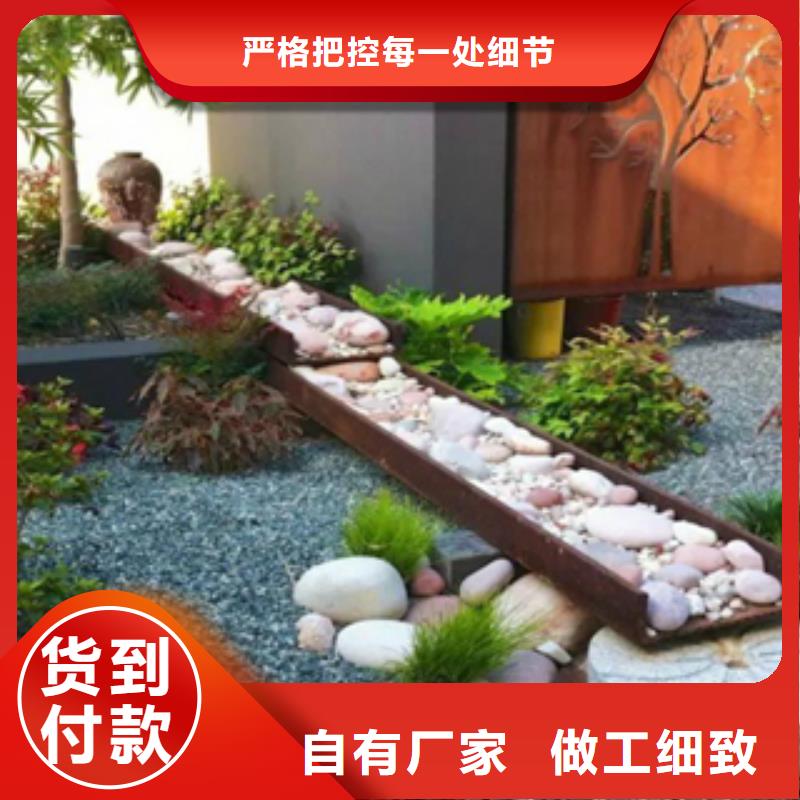 耐候钢现货耐候钢厚度重量
