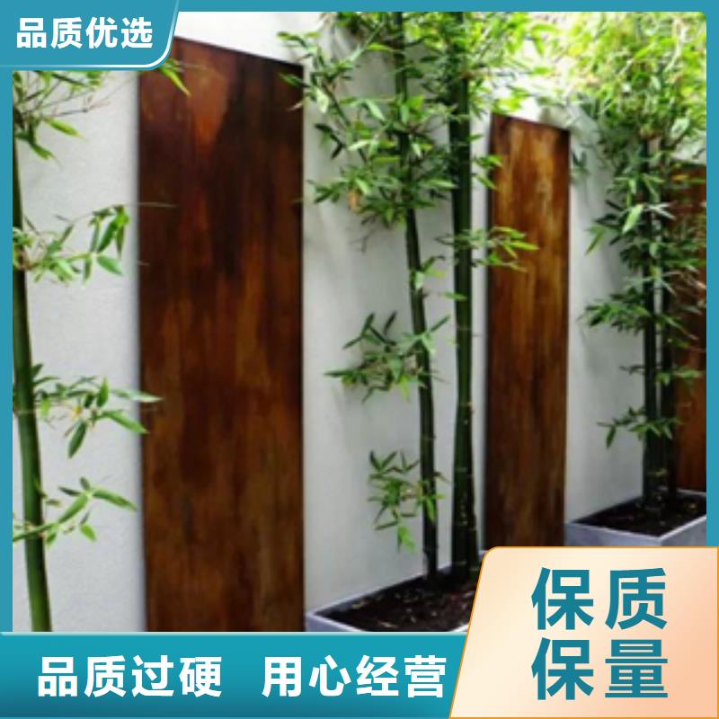 耐候钢现货耐候钢厚度重量