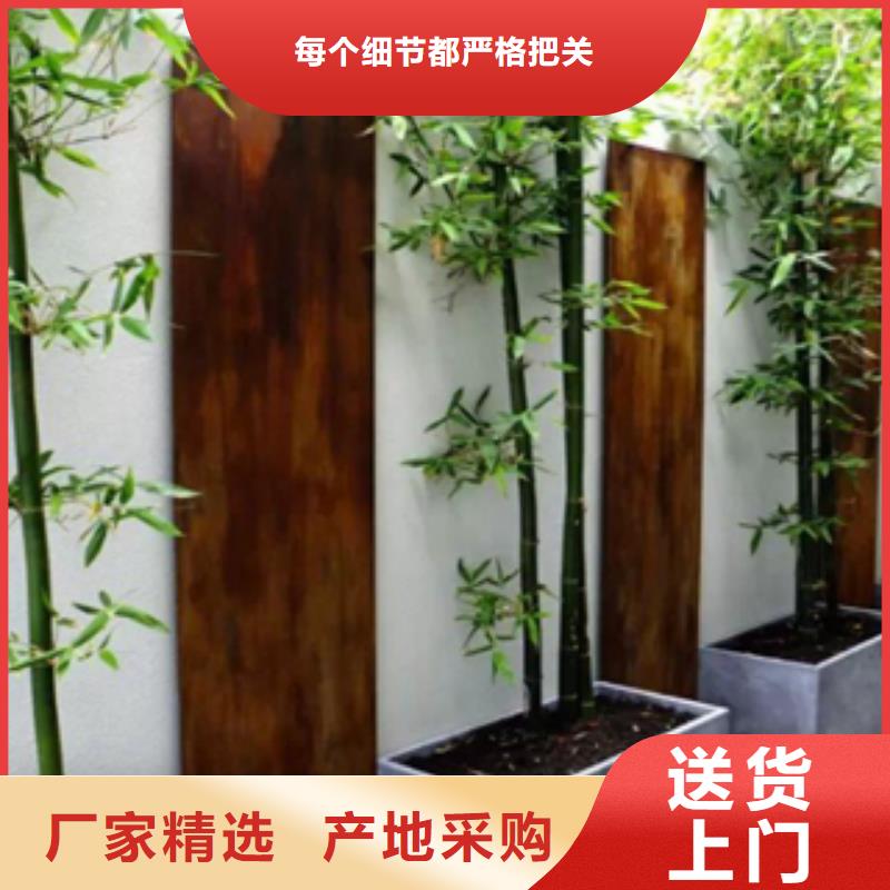 耐候钢现货耐候板景墙定制