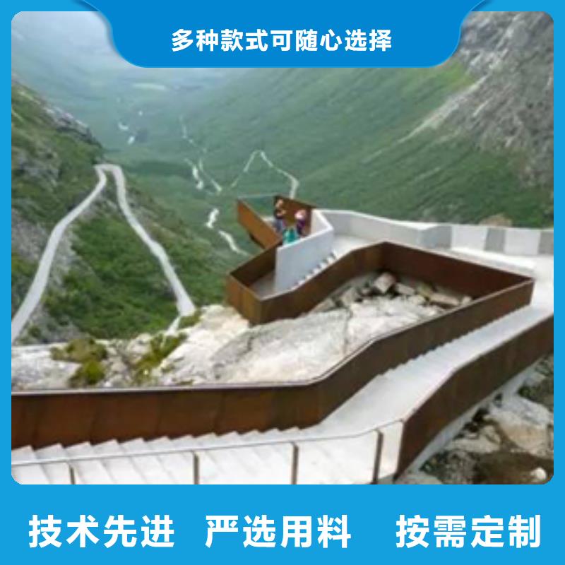 耐候钢方矩管促销定制