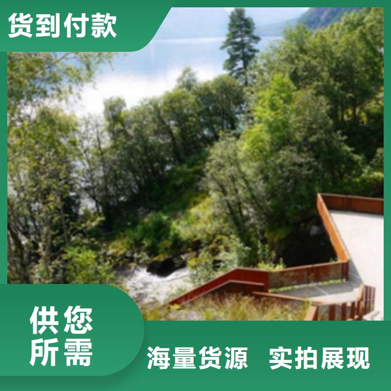 耐候钢板方管订购加工