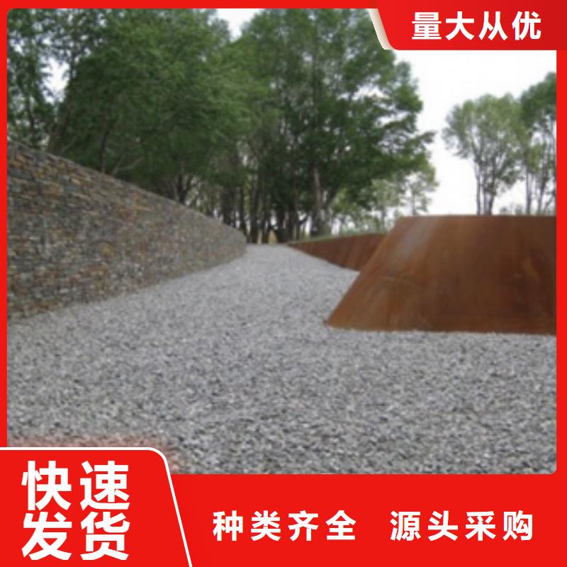 耐候板厂家耐候板树篦子