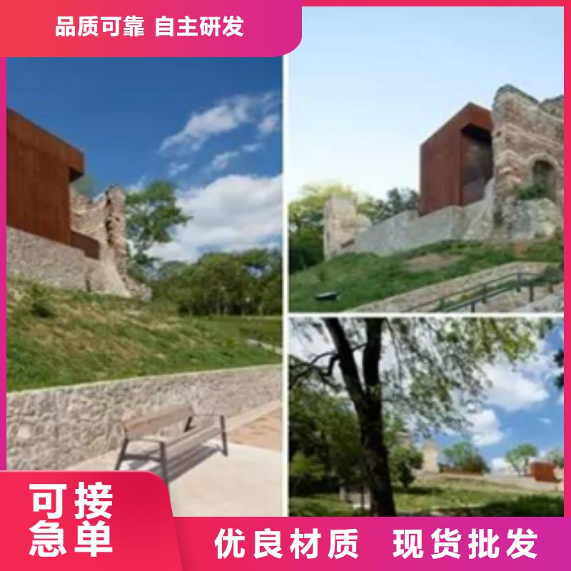 耐候板多钱一平方