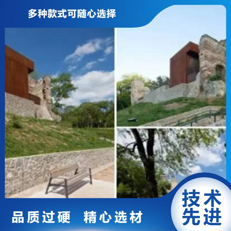耐候板厂家耐候板打孔