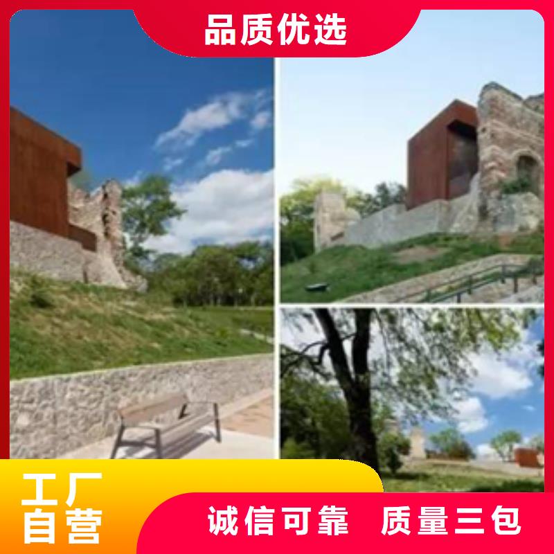 耐候钢板全新报价