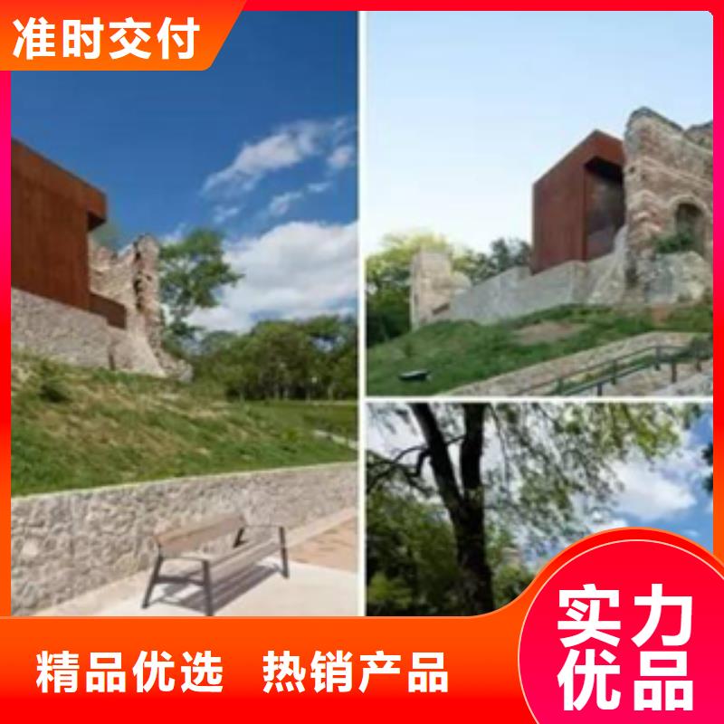 耐候钢卖耐候板现货