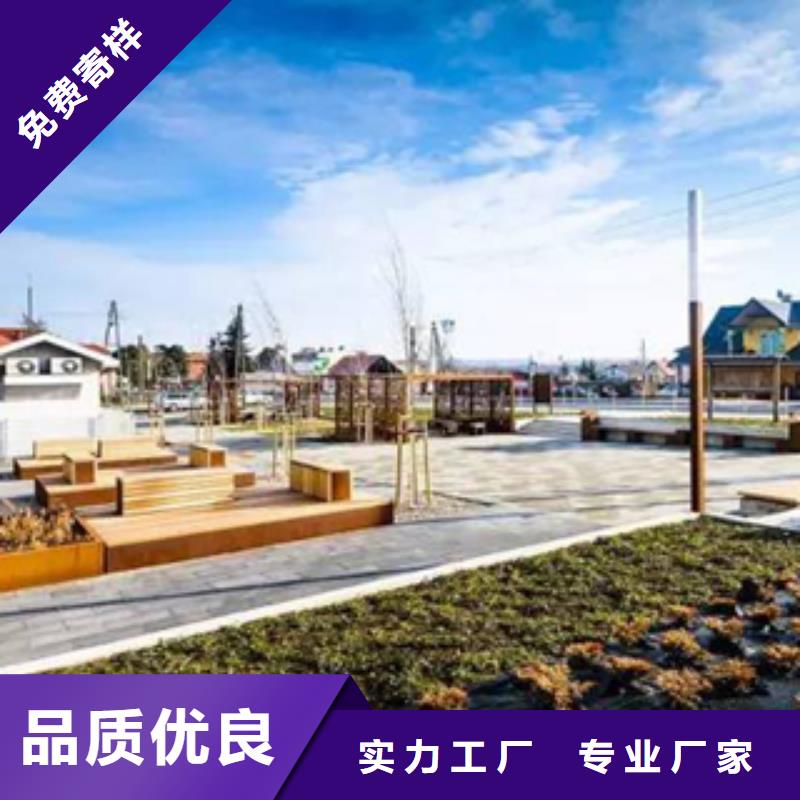 耐候钢方矩管促销定制