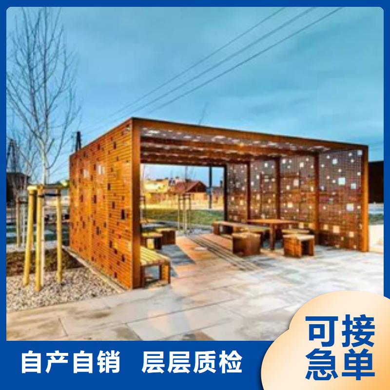 耐候钢板现货耐候钢钢板锈蚀