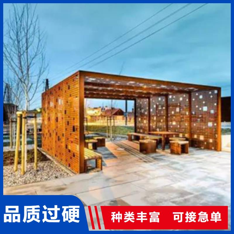 耐候板现货耐候钢板多少钱