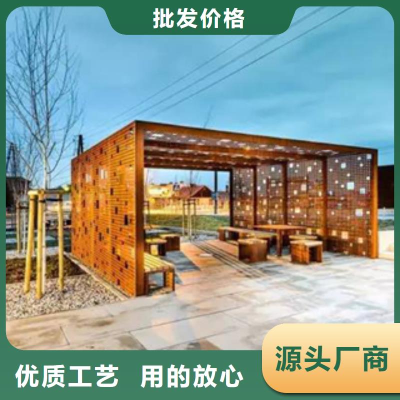 耐候板加工研究