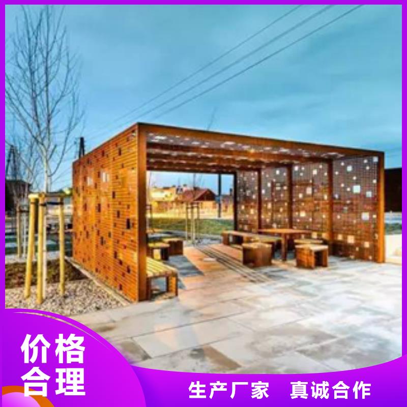 耐候板厂家耐候板打孔