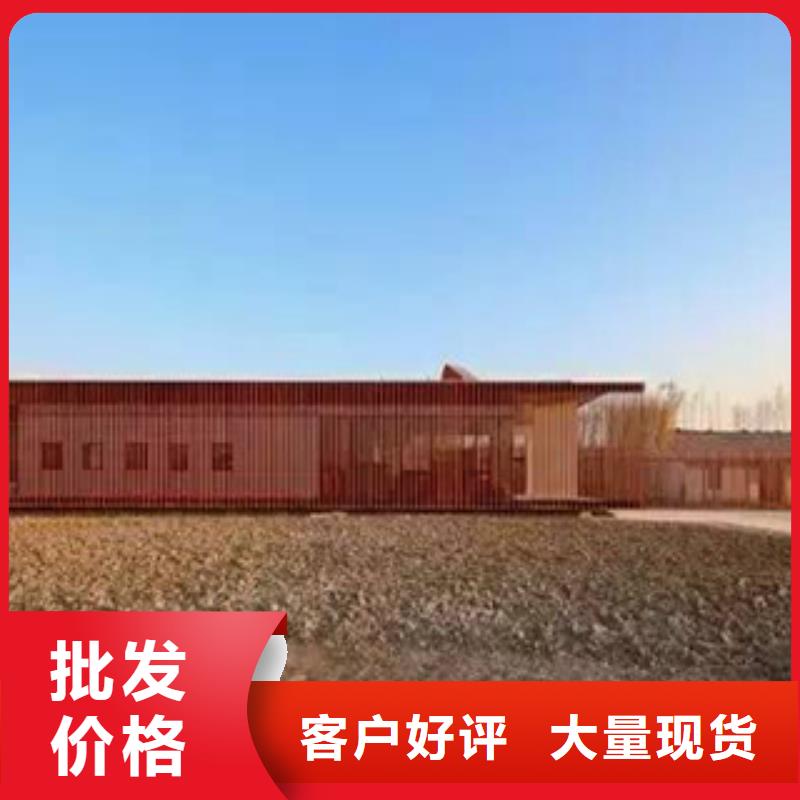 耐候钢现货耐候钢厚度重量