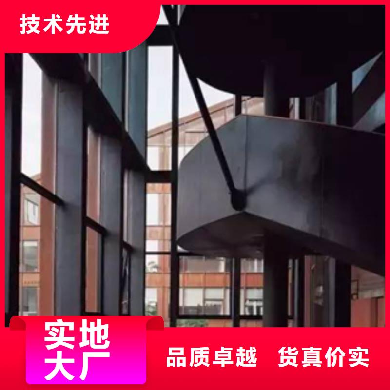 耐候钢板现货耐候钢厚度规格