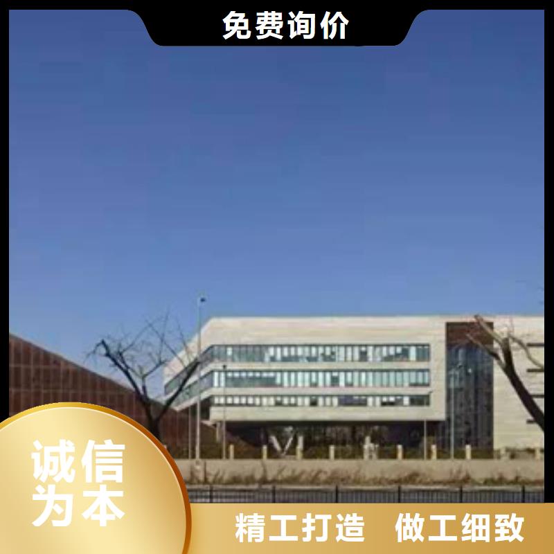 耐候钢板镂空